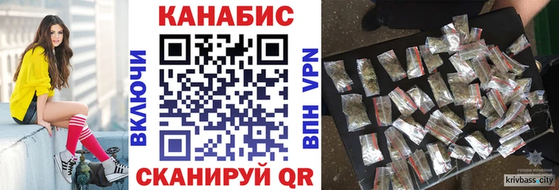 Магазины продажи наркотиков Петров Вал Канабис  Амфетамин  A-PVP  ГАШИШ  COCAIN 