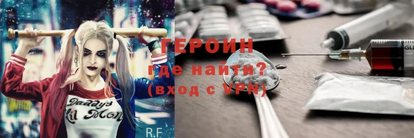 спиды Абдулино