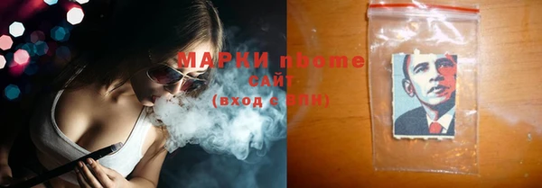 стаф Ростов