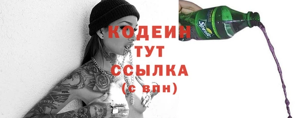 mdpv Россошь