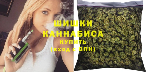 спиды Абдулино
