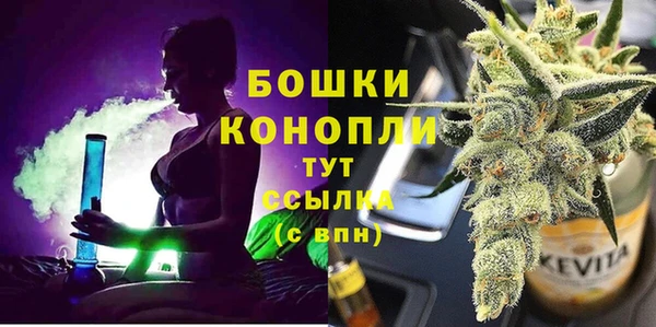 спиды Абдулино