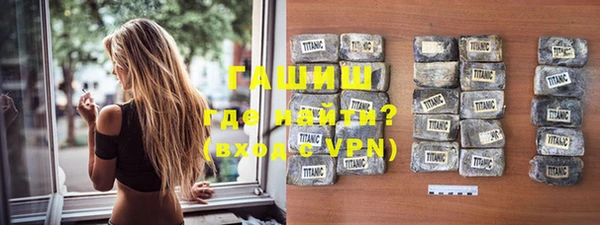 PSILOCYBIN Рославль
