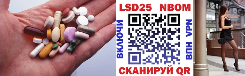 ОМГ ОМГ онион  Петров Вал  ЛСД экстази ecstasy 