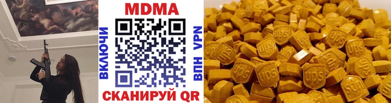 где купить Петров Вал MDMA VHQ